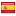 thespanishbox.com hosted country